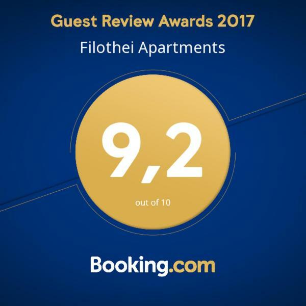 Filothei Apartments Mikrá Mandínia Buitenkant foto